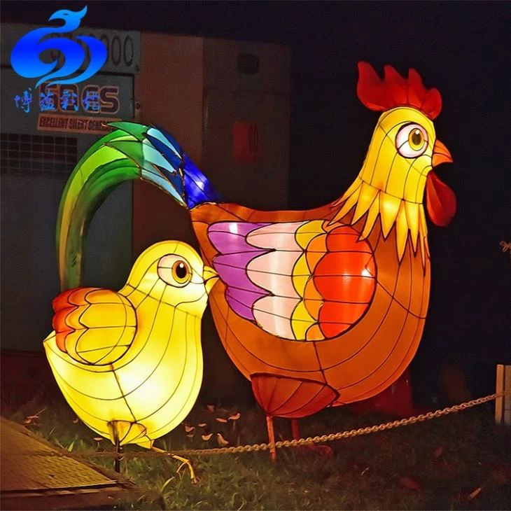Electric Chinese Lanterns Festival Of Lights
